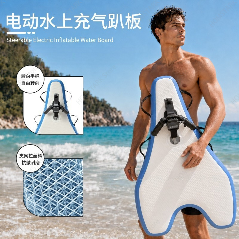 Bodyboard Boogie Board - Papan Selancar Portabel untuk Anak-anak dan